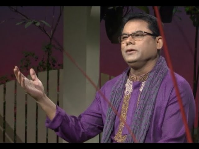 kache chile dur gele