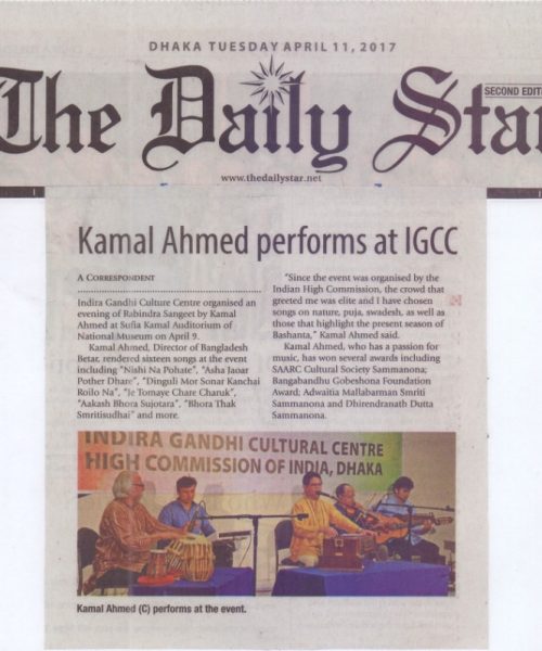 Kamal Ahmed News on The Daily Star (11)