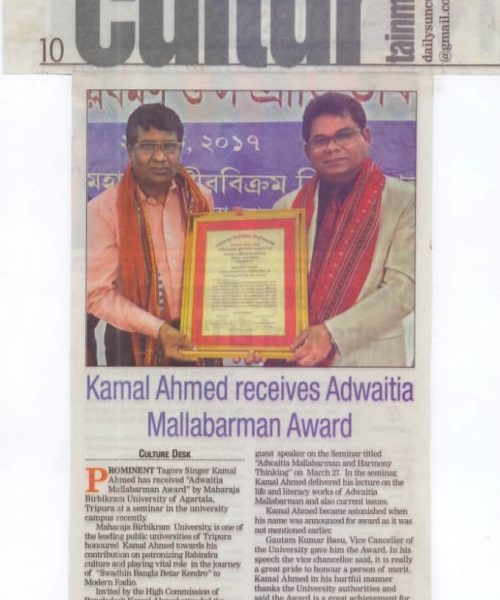 Kamal Ahmed News on The Daily Sun (14)