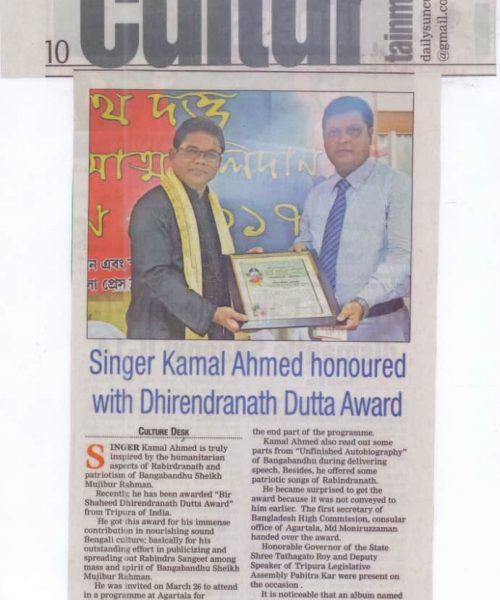 Kamal Ahmed News on The Daily Sun (15)