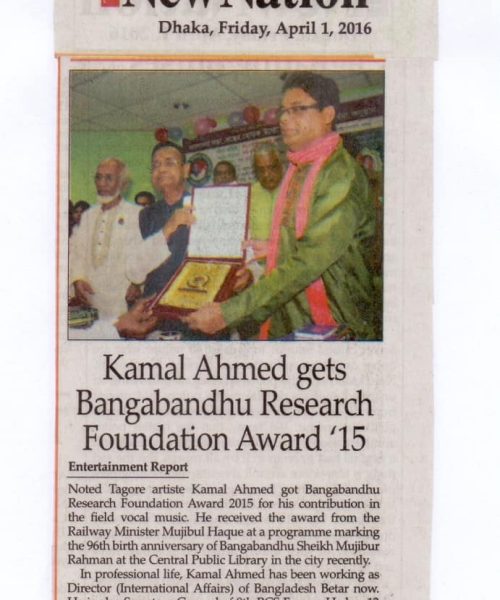 Kamal Ahmed News on The New Nation (10)