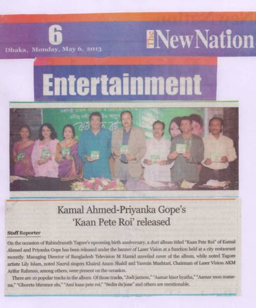 Kamal Ahmed News on The New Nation (8)