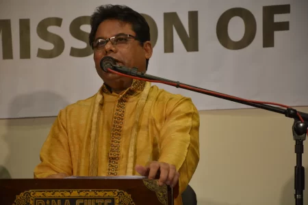 Performance & Cultural of Kamal Ahmed 01