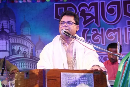 Performance & Cultural of Kamal Ahmed 06