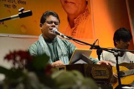 Performance & Cultural of Kamal Ahmed 08